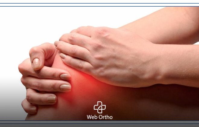 علاج غضروف الركبة