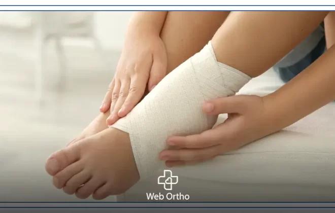 علاج تمزق اربطة الكاحل